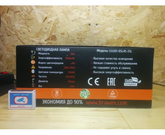 Brawex S51201-DSL4S-25L арт. S51201-DSL4S-25L Характеристики