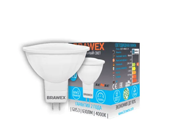 Brawex 3607J-MR16k1S-7N арт. 3607J-MR16k1S-7N