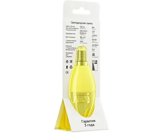 Geniled E14 C37 8W 2700 К линза арт. 01204 характеристики Geniled E14 C37 8W 2700 К линза арт. 01204 характеристики