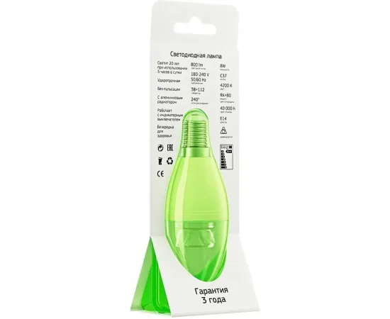Geniled E14 C37 8W 4200 К диммируемая арт. 01207 характеристики Geniled E14 C37 8W 4200 К диммируемая арт. 01207 характеристики