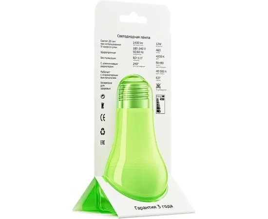 Geniled Е27 А60 12W 4200K матовая арт. 01213 характеристики