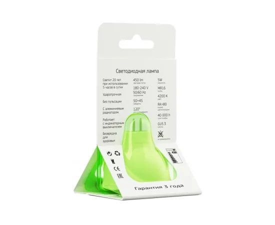 Характеристики Geniled GU5.3 MR16 5W 4200К арт. 01229