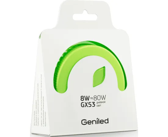 Geniled GX53 8W 4200K арт. 01236 светодиодная лампа