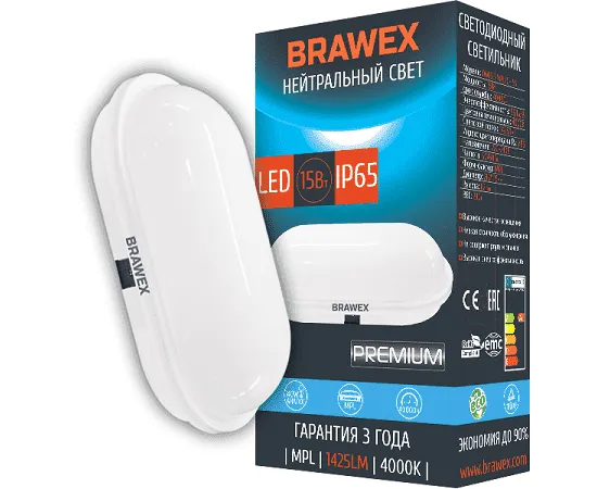 Светильник Brawex 0606E-MPL10-15N арт. 0606E-MPL10-15N