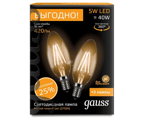 Gauss Filament Свеча E14 5W 2700К 2/100 (2 лампы в упаковке) арт. 103801105P