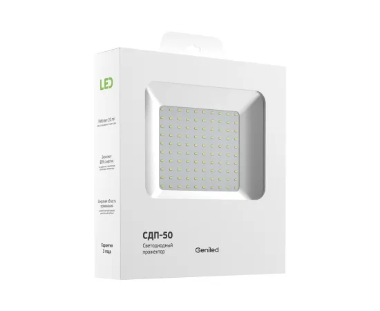 Прожектор Geniled СДП-50W 4700K арт. 11061