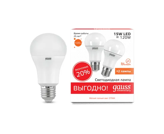 Gauss LED Elementary A60 15W E27 2700K 2/100 (2 лампы в упаковке) арт. 23215P