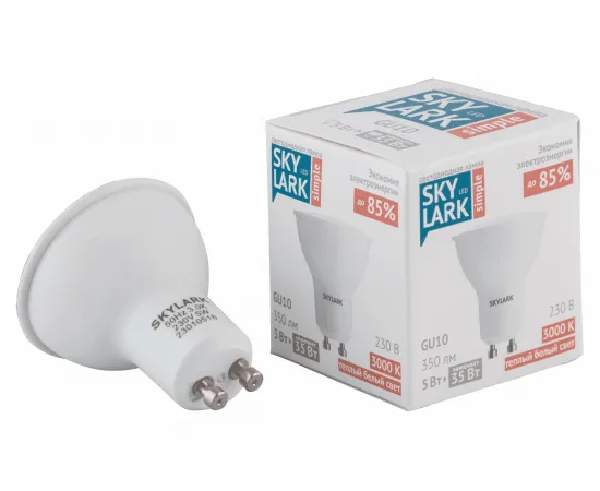 A007 Светодиодная лампа Skylark Simple GU10 MR16 5W 230V 3