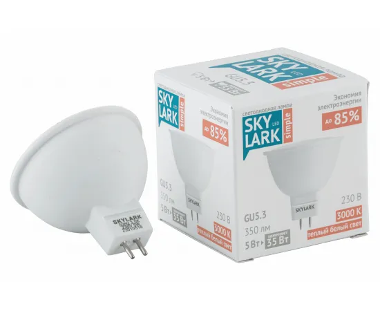 A008 Светодиодная лампа Skylark Simple GU5.3 MR16 5W 230V