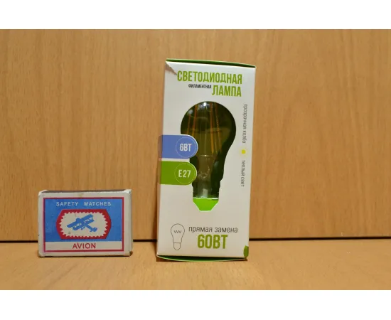 Светодиодная лампа Лисма СДФ-6 (А50) арт. Лисма_017498 Упаковка