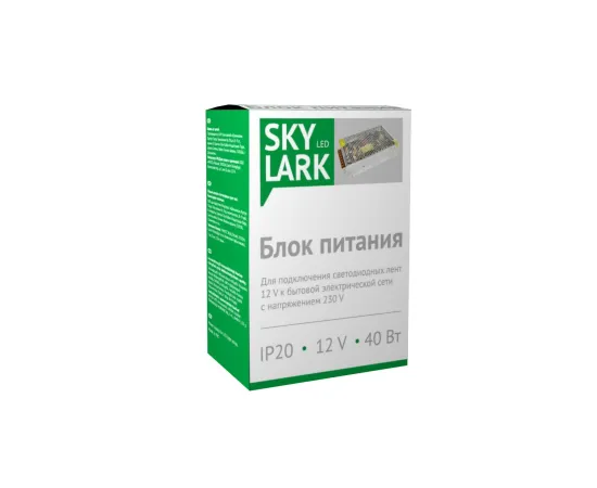 Блок питания SKY LARK 40Вт, IP 20, 170-265B AC, 12B DC
