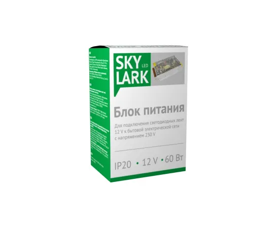 Блок питания SKY LARK 60Вт, IP 20, 170-265B AC, 12B DC