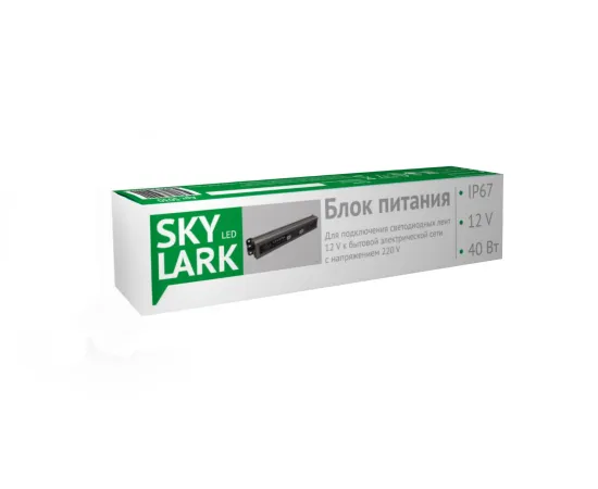Блок питания SKY LARK 40Вт, IP67, 170-265B AC, 12B DC