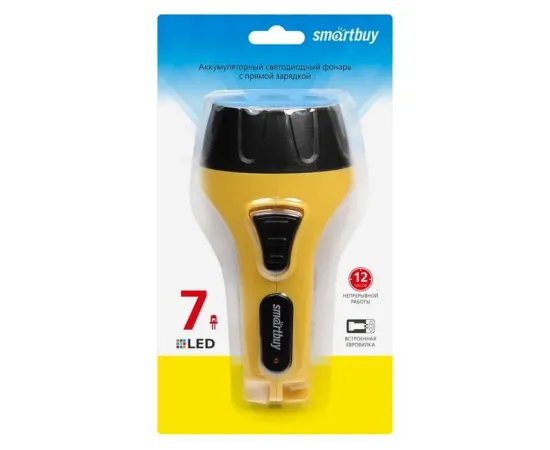 Аккумуляторный светодиодный фонарь Smartbuy 7 LED с прямой зарядкой, желтый (SBF-86-Y)/60 арт. SBF-86-Y Аккумуляторный светодиодный фонарь Smartbuy 7 LED с прямой зарядкой, желтый (SBF-86-Y)/60 арт. SBF-86-Y