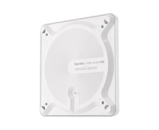 Светодиодный светильник Geniled Public Smart 15W 4200К арт. 08221