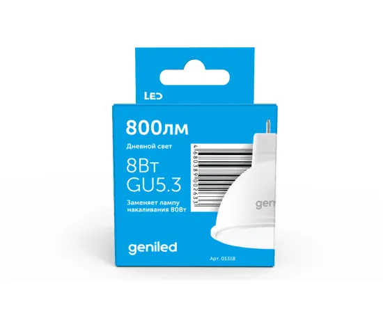 Geniled GU5.3 MR16 8W 4200К арт. 01318 Geniled GU5.3 MR16 8W 4200К арт. 01318