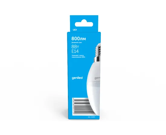 Geniled E14 C37 8W 4200К матовая арт. 01306