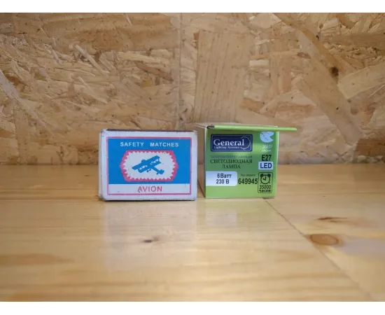 Артикул General GLDEN-CS E27/6W/230V/4500K 1/10/100 арт. 649945