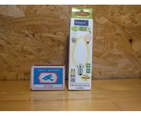 Коробка General GLDEN-CS E14/7W/230V/2700K 1/10/100 арт. 649947