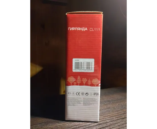 Гирлянда Feron CL111 тёплые шары стеклянные прозрачные (0.36w, 0.7м+0.5м, 4.5v батарейки 3*AA) арт. 26904