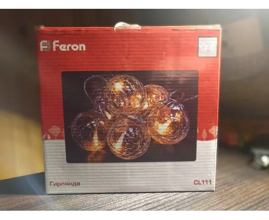 Гирлянда Feron CL111 тёплые шары стеклянные прозрачные (0.36w, 0.7м+0.5м, 4.5v батарейки 3*AA) арт. 26904
