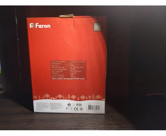 Гирлянда Feron CL559 тёплые еловые шишки (0.6w, 1.33м+0.3м, 4.5v батарейки 3*AA) арт. 26895