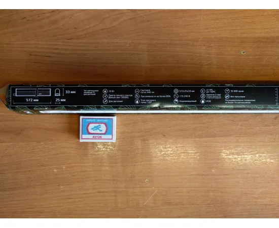 Характеристики ФИТО светильник GAUSS Fito LED TL линейный прозрачный 10W 3000K 572мм (Full spectrum)1/25 для растений арт. 130411910 Характеристики ФИТО светильник GAUSS Fito LED TL линейный прозрачный 10W 3000K 572мм (Full spectrum)1/25 для растений арт. 130411910