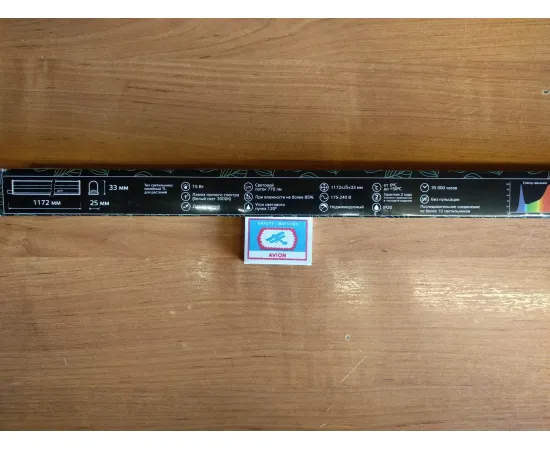 Характеристики Фито светильник GAUSS Fito LED TL линейный прозрачный 15W 3000K 1172мм (Full spectrum) 1/25 для растений арт. 130411915