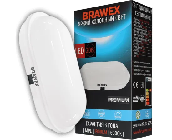 Светодиодный светильник Brawex MPL8 20W 220-240V 6000K IP65 IC арт. 0606D-MPL8-20D