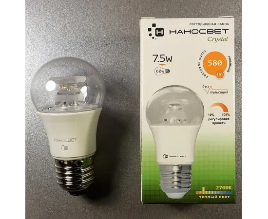 Светодиодная лампа НАНОСВЕТ LC-P45CL-D-7.5/E27/827 арт. L234