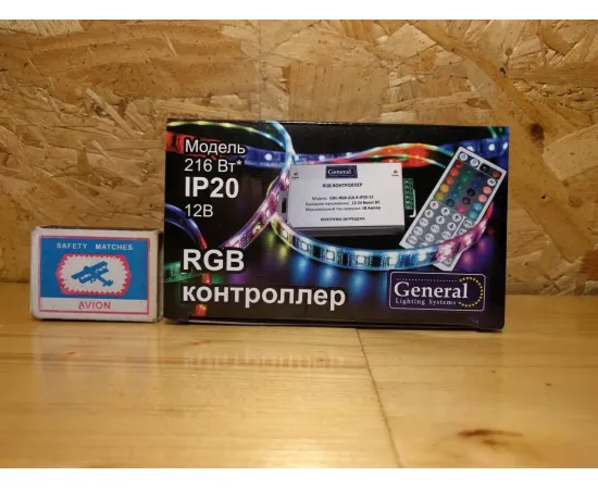 Коробка General GDC-RGB-216-R-IP20-12 арт.511701