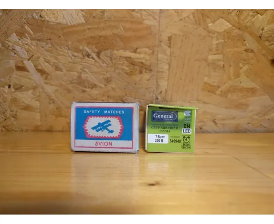 Артикул GENERAL GLDEN-CS E14/7W/230V/4500K 1/10/100 арт. 649948