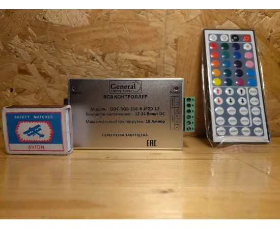 Контролер General GDC-RGB-216-R-IP20-12 арт.511701