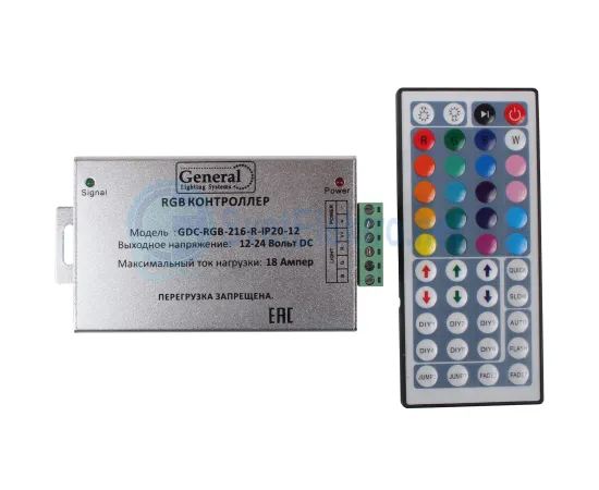 Контроллер General GDC-RGB-216-R-IP20-12 арт. 511701