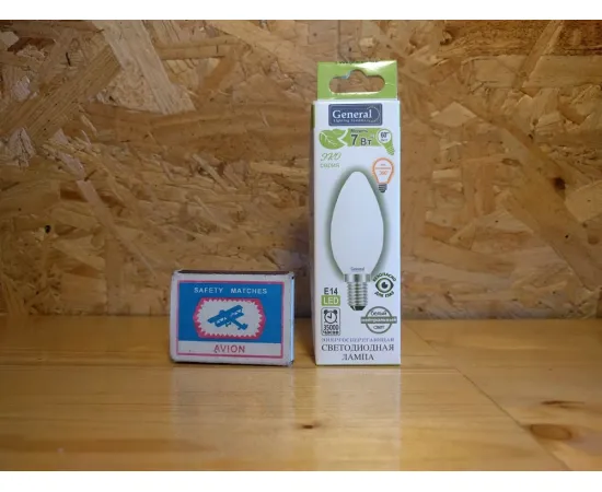 Коробка GENERAL GLDEN-CS E14/7W/230V/4500K 1/10/100 арт. 649948