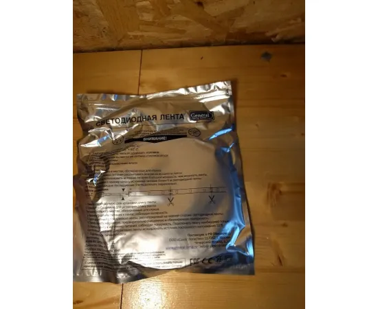 Упаковка GENERAL GLS-5050-30-7.2-12-IP20-RGB арт. 5036